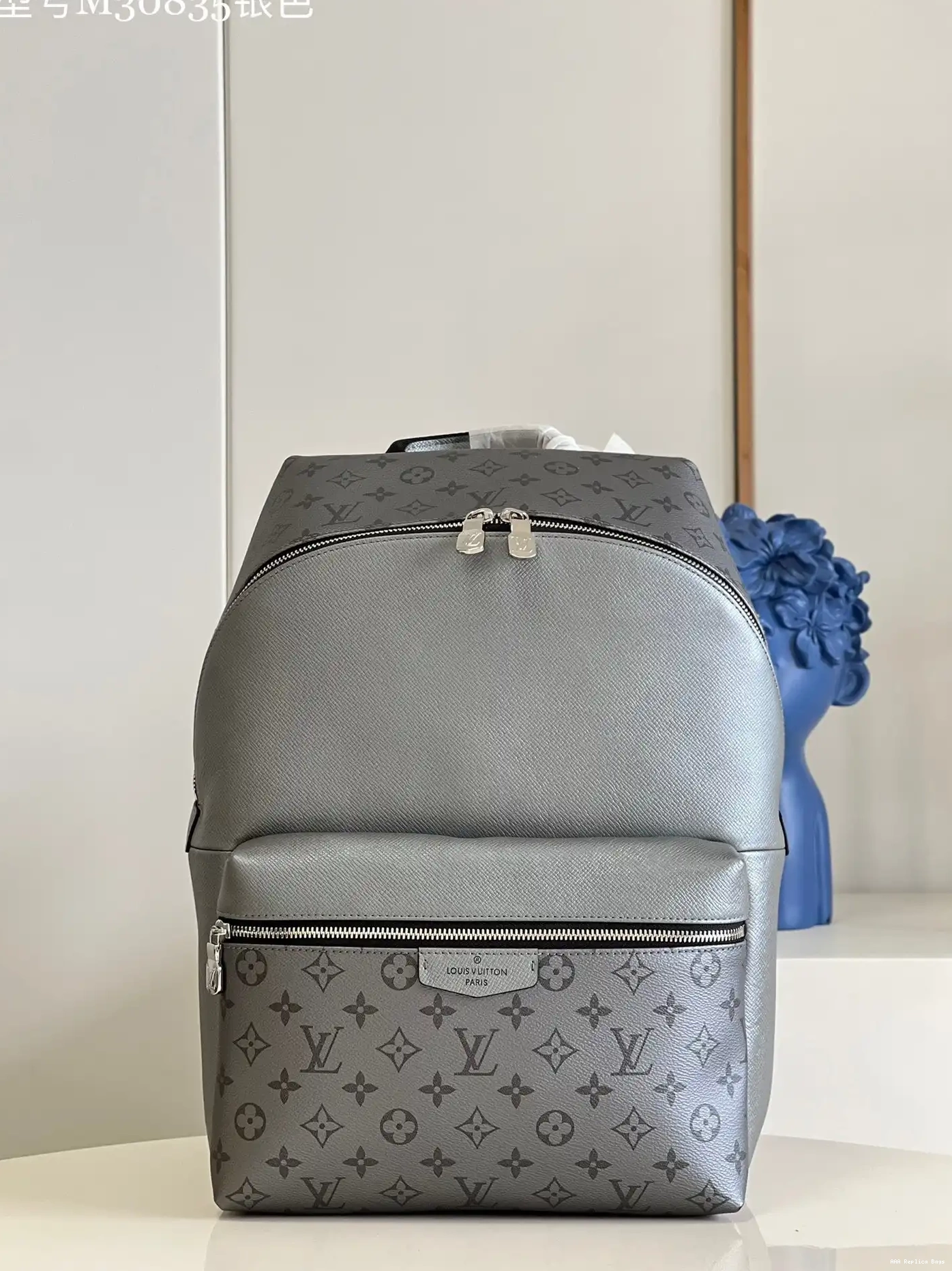 Aaa replica ru PM DISCOVERY VUITTON LOUIS BACKPACK 0530